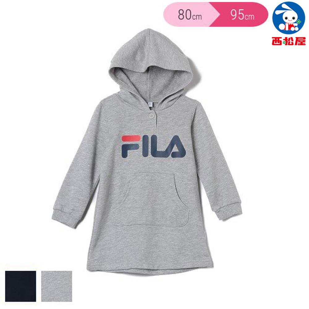 西松屋 Scroll 生協組合員の皆さんのためのスクロール ファッションサイト